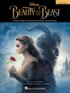 美女と野獣（ウクレレ）【Beauty and the Beast】