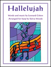 ハレルヤ（ハープ）【Hallelujah】