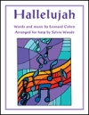 ハレルヤ（ハープ）【Hallelujah】