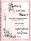 美女と野獣（ハープ）【Beauty and the Beast】