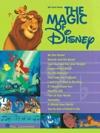 マジック・オブ・ディズニー（ピアノ）【The Magic of Disney】