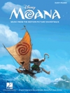 モアナと伝説の海（初級編）（ピアノ）【Moana】
