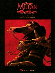 ムーラン（ピアノ）【Mulan】