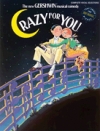 クレイジー・フォー・ユー（ピアノ）【Crazy for You】