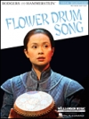 フラワー・ドラム・ソング（ピアノ）【Flower Drum Song – Revised Edition】