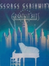 ジョージ・ガーシュウィン・グレイテスト・ヒッツ（ピアノ）【George Gershwin's Greatest Hits】