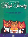 上流社会（ピアノ）【High Society】