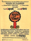 わが家は花ざかり（ピアノ）【House of Flowers】