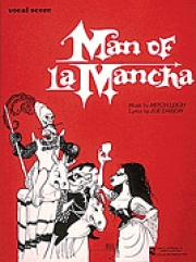 ラ・マンチャの男（ピアノ）【Man of La Mancha】