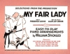 マイ・フェア・レディ（ピアノ）【My Fair Lady】