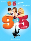 9時から5時まで（ピアノ）【9 to 5 – The Musical】