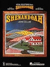 シェナンドー（ピアノ）【Shenandoah】