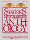 シンガーズ・ミュージカル・シアター・アンソロジー・Vol.6（ピアノ）【The Singer's Musical Theatre Anthology – Volume 6】