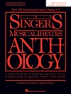 シンガーズ・ミュージカル・シアター・アンソロジー・16-Bar（ピアノ）【The Singer's Musical Theatre Anthology – “16-Bar” Audition】