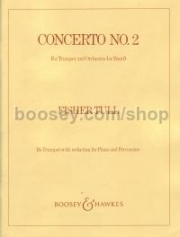 トランペット協奏曲第2番（フィッシャー・タル）（トランペット+ピアノ+パーカッション）【Trumpet Concerto No. 2】