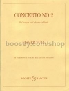 トランペット協奏曲第2番（フィッシャー・タル）（トランペット+ピアノ+パーカッション）【Trumpet Concerto No. 2】
