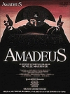 アマデウス（ピアノ）【Amadeus (Selections from the Film)】