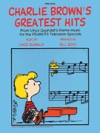 チャーリー・ブラウン・グレイテスト・ヒッツ（ピアノ）【Charlie Brown's Greatest Hits】