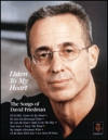 デイヴィッド・フリードマン （ピアノ）【Listen to My Heart – The Songs of David Friedman】