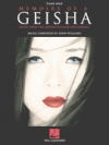 SAYURI（ピアノ）【Memoirs of a Geisha】