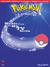 ポケモン・– 2.B.A. Master（ピアノ）【Pokémon – 2.B.A. Master】