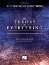 博士と彼女のセオリー（ピアノ）【The Theory of Everything】