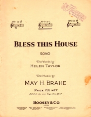 ブレス・ディス・ハウス（メイ・ブラヘ）（トランペット+ピアノ）【Bless This House】