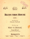ブレス・ディス・ハウス（メイ・ブラヘ）（トランペット+ピアノ）【Bless This House】