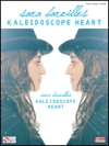 サラ・バレリス – Kaleidoscope Heart（ピアノ）【Sara Bareilles – Kaleidoscope Heart】