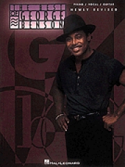 ジョージ・ベンソン（ピアノ）【The Best of George Benson】