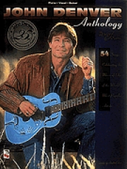 ジョン・デンバー・アンソロジー（ピアノ）【John Denver Anthology】