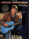 ジョン・デンバー・アンソロジー（ピアノ）【John Denver Anthology】