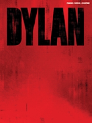ディラン（ピアノ）【Dylan】