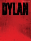 ディラン（ピアノ）【Dylan】