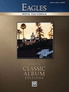 イーグルス – ホテル・カリフォルニア（ピアノ）【Eagles – Hotel California】