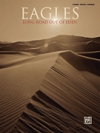 イーグルス – ロング・ロード・アウト・オブ・エデン（ピアノ）【Eagles – Long Road Out of Eden】