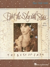 エンヤ – ペイント・ザ・スカイ（ピアノ）【Enya – Paint the Sky with Stars】
