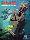 ベン・フォールズ・ファイヴ – The Sound of the Life of the Mind（ピアノ）【Ben Folds Five – The Sound of the Life of the Mind】