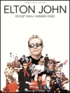 エルトン・ジョン・ザ・ベスト〜僕の歌は君の歌（ピアノ）【Elton John – Rocket Man: Number Ones】