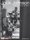 ジャック・ジョンソン・アンソロジー（ピアノ）【Jack Johnson Anthology】