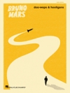 ブルーノ・マーズ – ドゥー・ワップス＆フーリガンズ（初級編）（ピアノ）【Bruno Mars – Doo-Wops & Hooligans】