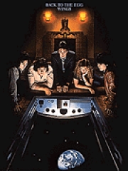 ポール・マッカートニー /ウイングス（ピアノ）【Paul McCartney/Wings – Back to the Egg】