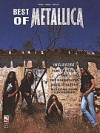ベスト・オブ・メタリカ（ピアノ）【Best of Metallica】