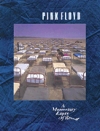ピンク・フロイド– 鬱（ピアノ）【Pink Floyd – A Momentary Lapse of Reason】