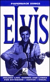 エルヴィス（ピアノ）【Elvis】