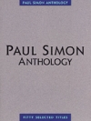 ポール・サイモン – アンソロジー（ピアノ）【Paul Simon – Anthology】