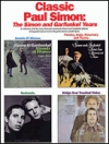 クラシック・ポール・サイモン（ピアノ）【Classic Paul Simon – The Simon and Garfunkel Years】
