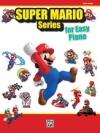簡単なピアノの為のスーパーマリオシリーズ（ピアノ）【Super Mario™ Series for Easy Piano】