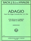 オルガン協奏曲 第3番よりアダージョ（バッハ）（ヴィオラ+ピアノ）【Adagio from Organ Concerto No. 3 (Clar. in A) (after VIVAL】