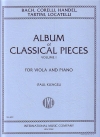 24のクラシカル小品のアルバム・Vol.1 (ヘンデル)（ヴィオラ+ピアノ）【Album of 24 Classical Pieces: Volume I】
